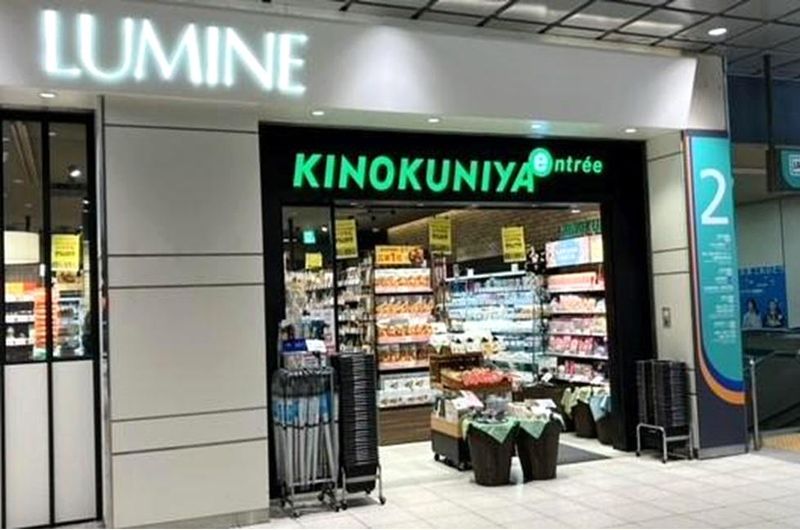 紀ノ国屋/KINOKUNIYAアントレ　ルミネ新宿店のアルバイト・バイト求人情報-02