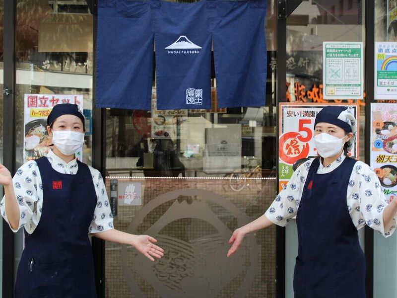 富士そば 新橋駅前店のアルバイト・バイト求人情報-03