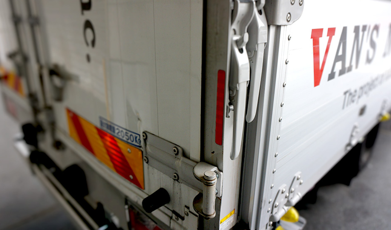 株式会社ヴァンズネットワークの求人・転職情報