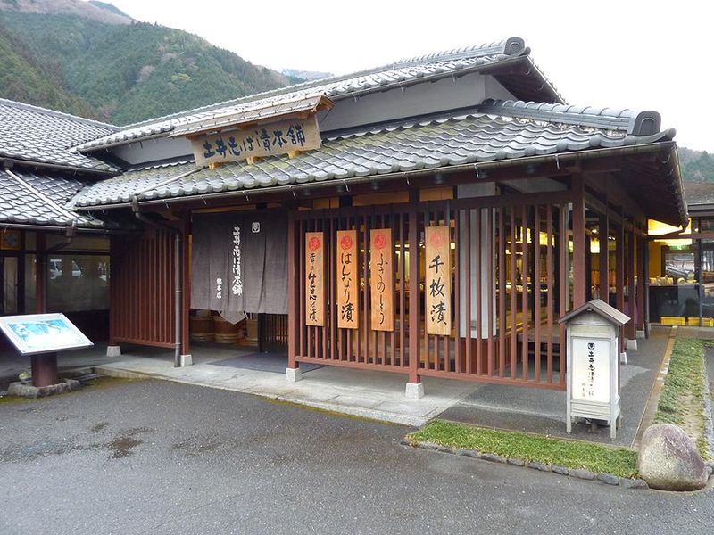 株式会社土井志ば漬本舗-0001の求人・転職情報