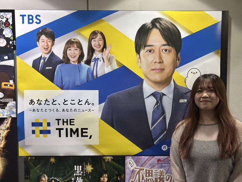 株式会社サジットマネジメントのアルバイト・バイト求人情報-04