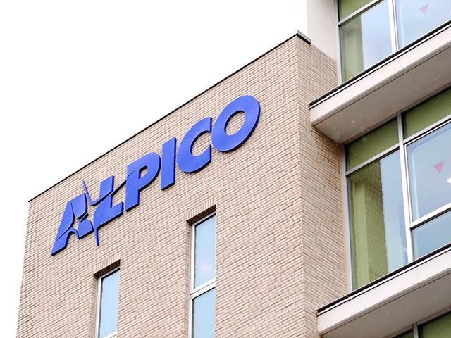 アルピコ交通株式会社　人事部のアルバイト・バイト求人情報-11