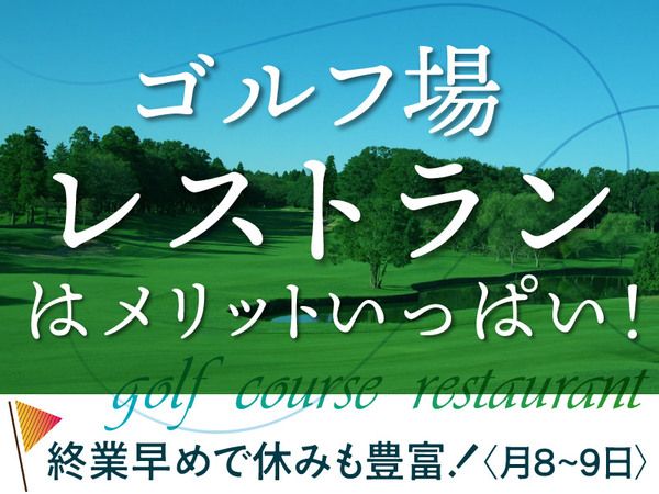 株式会社キャニーの求人・転職情報