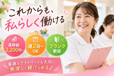 株式会社ディーエージェントのアルバイト・バイト求人情報-02