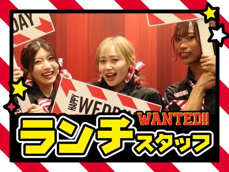 TGI FRIDAYS　神奈川芸術劇場店　AP_1633のアルバイト・バイト求人情報-02
