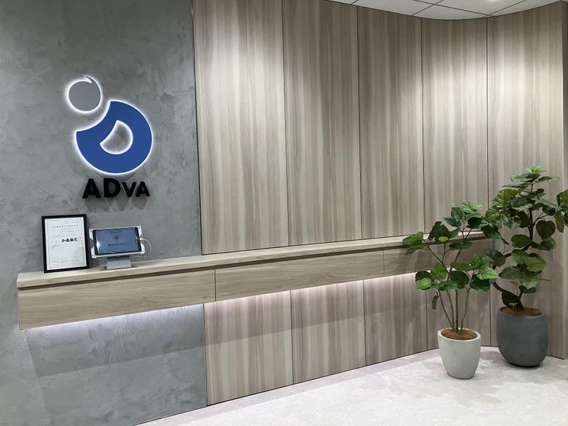 株式会社アドバHRソリューションズのアルバイト・バイト求人情報-05