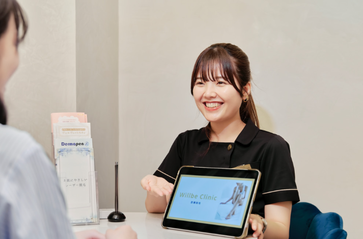 ウィルビークリニック 新宿院のアルバイト・バイト求人情報-02