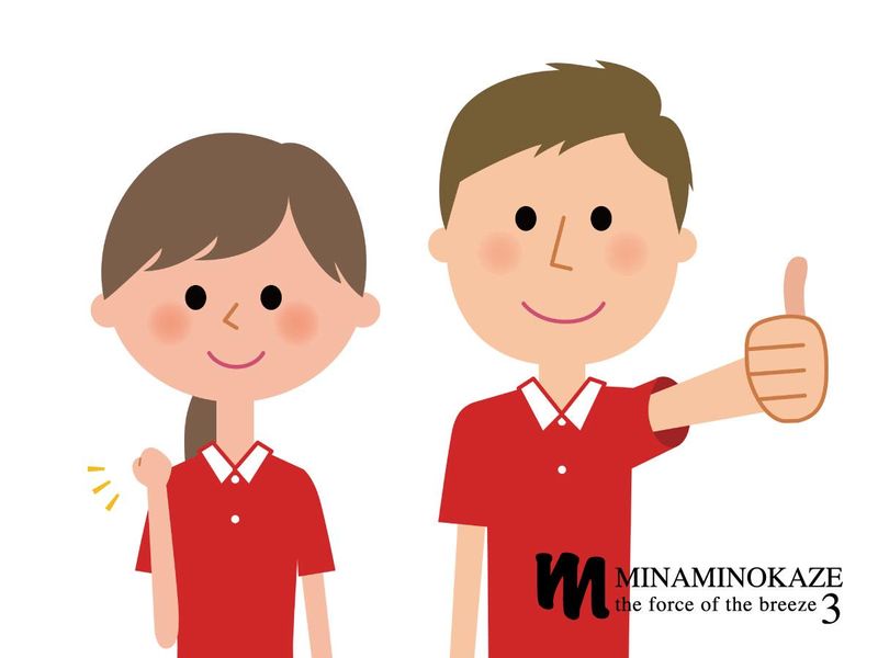 有限会社トップレジャーのアルバイト・バイト求人情報-03