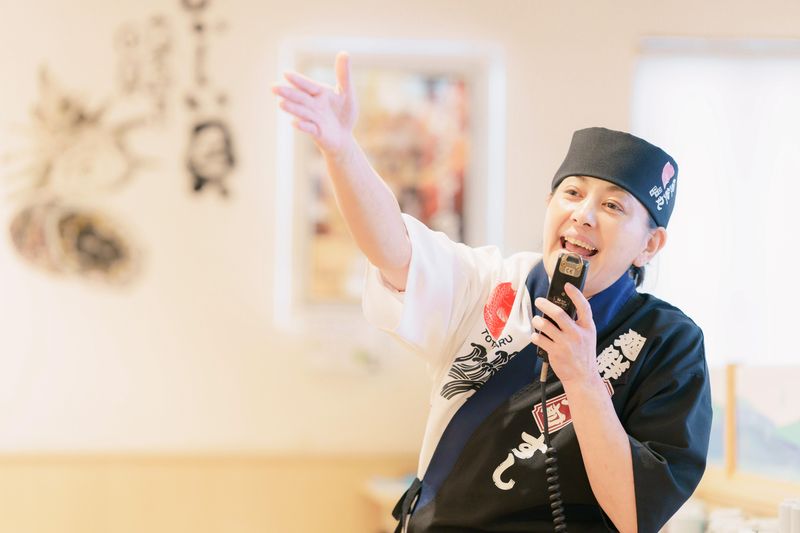 株式会社コムラインの求人・転職情報