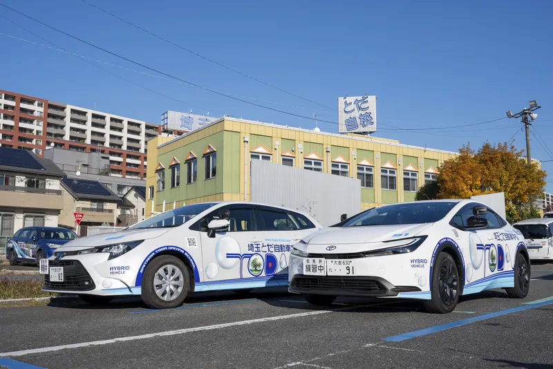 滝野川自動車株式会社-0001の求人・転職情報
