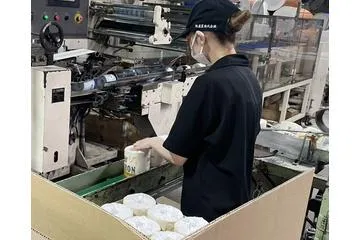 旭産業株式会社の求人・転職情報