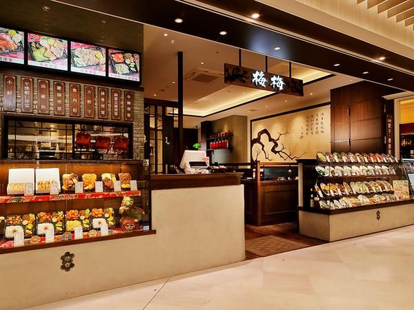 際コーポレーション株式会社の求人・転職情報