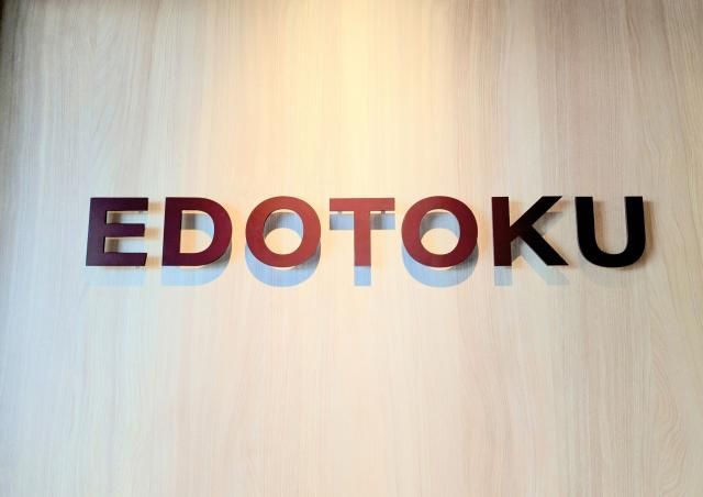 株式会社エドトクの求人・転職情報