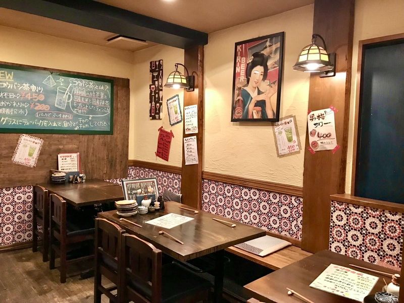 鈴木商店のアルバイト・バイト求人情報-01