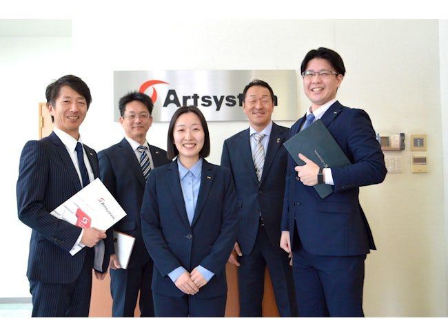 アートシステム株式会社の求人・転職情報