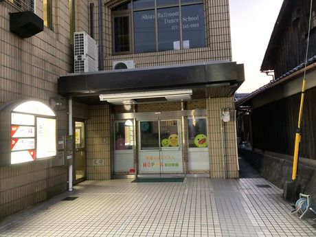 京進のほいくえんHOPPA瀬田駅園の求人・転職情報