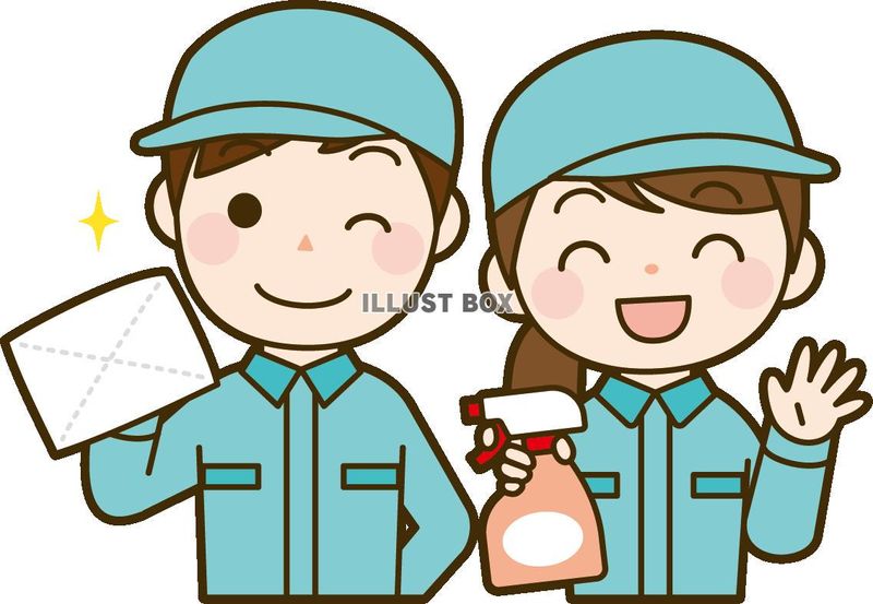 株式会社東洋実業の求人・転職情報