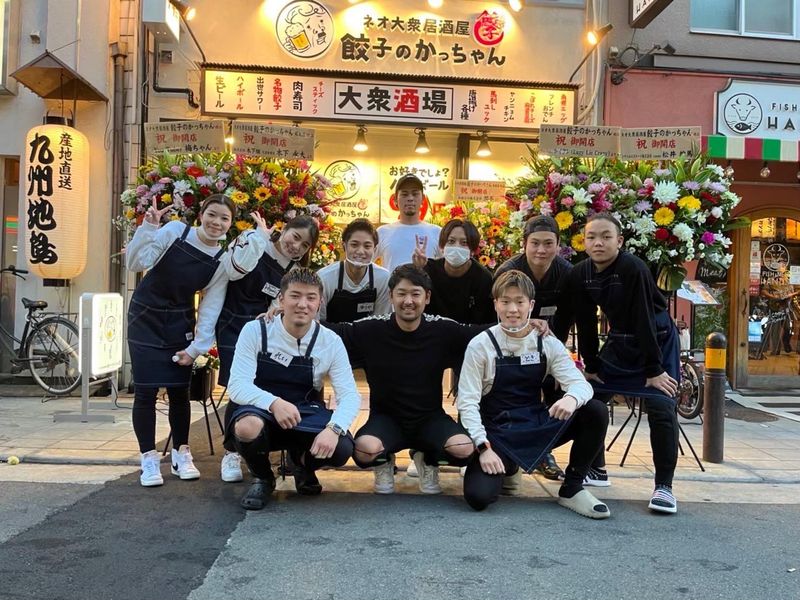 餃子のかっちゃん　近鉄四日市店の求人情報