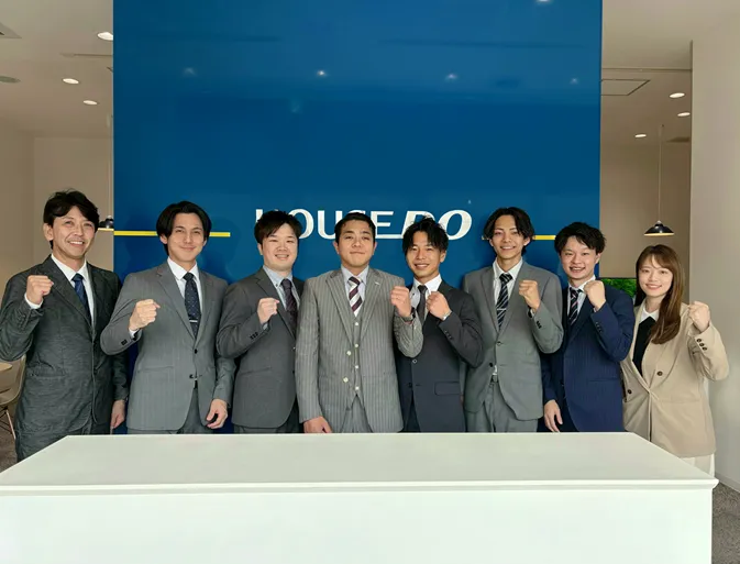 株式会社アモレの求人・転職情報