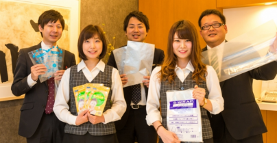 スタープラスチック工業株式会社の求人・転職情報