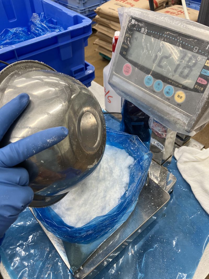 株式会社ポテトデリカのアルバイト・バイト求人情報-03