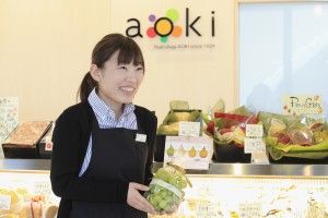 株式会社青木商店の求人情報