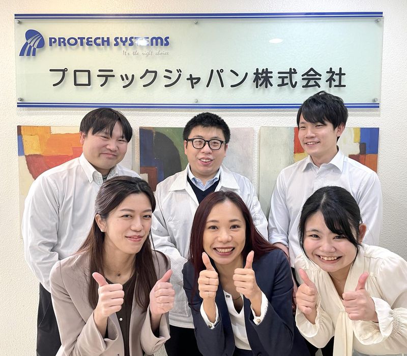 プロテックジャパン株式会社-0001の求人・転職情報