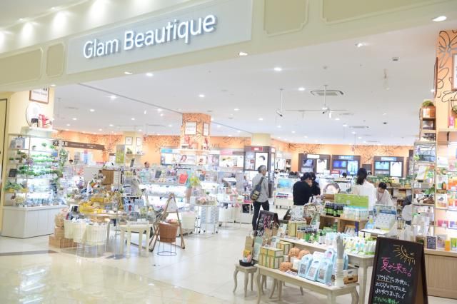 イオン関店のアルバイト・バイト求人情報