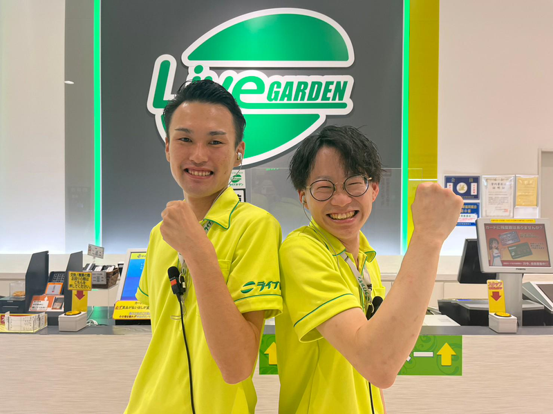 1円の達人鹿沼店のアルバイト・バイト求人情報-03