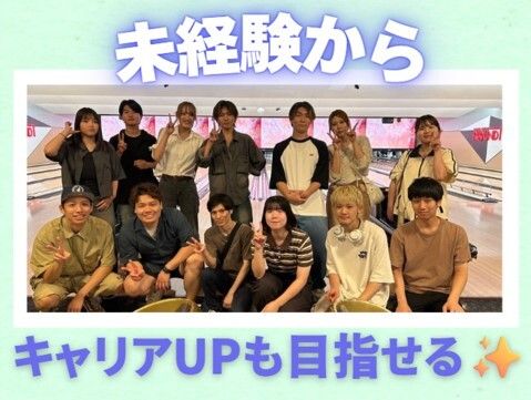 株式会社For A-career medica事業部の求人・転職情報