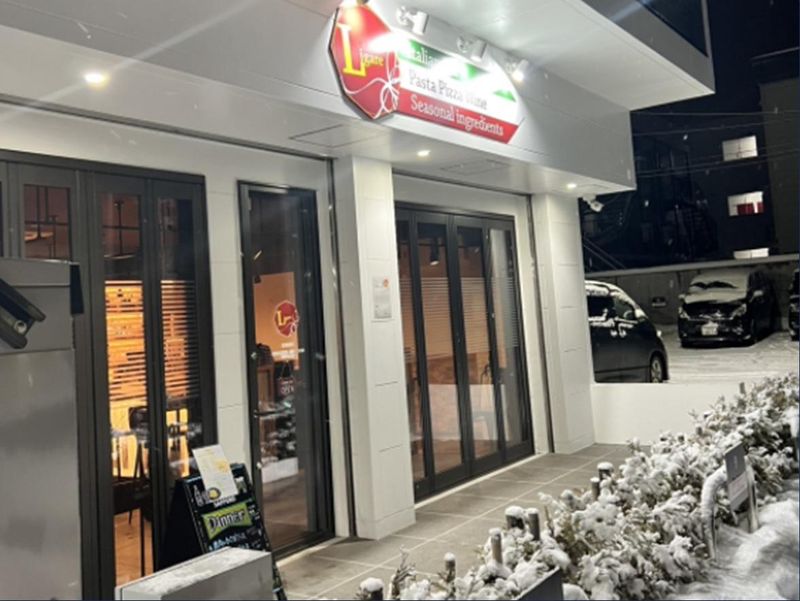 厚別バル大谷地Ligare(リガーレ)のアルバイト・バイト求人情報-02