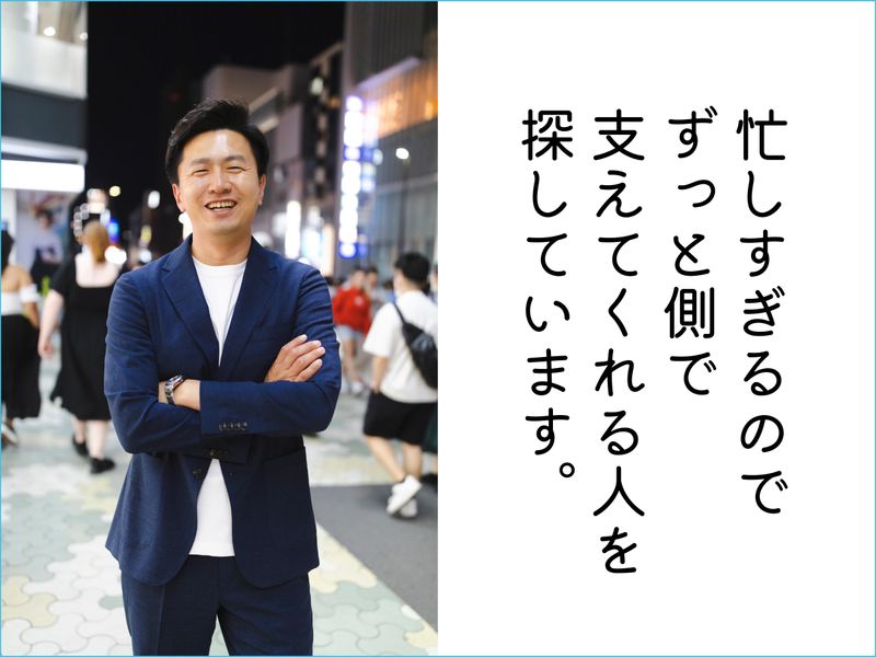 株式会社安曇野ミネラルウォーター　松本営業所のアルバイト・バイト求人情報-03