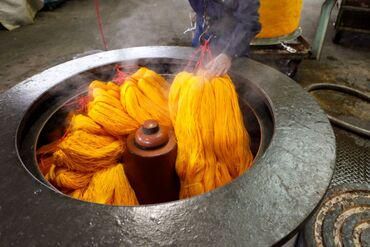 有限会社植田屋染工場