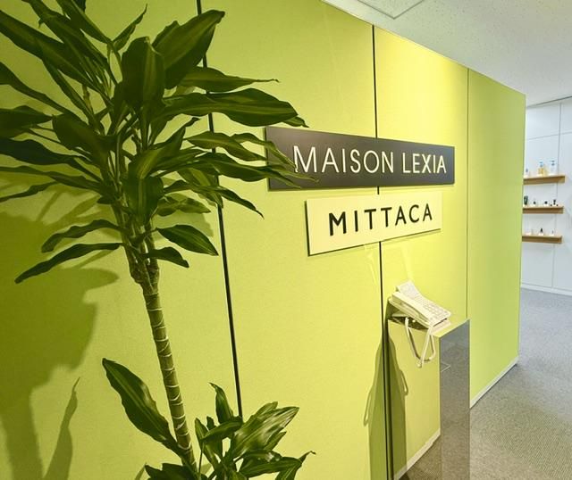 メゾンレクシア株式会社の求人・転職情報