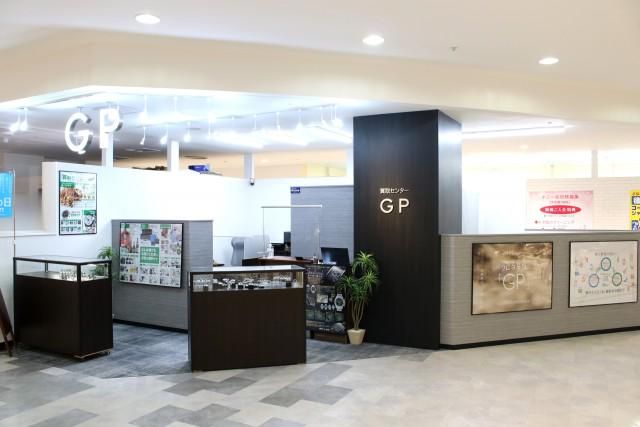 株式会社伊藤エージェンシーの求人・転職情報