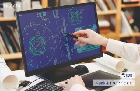 株式会社トーアのアルバイト・バイト求人情報