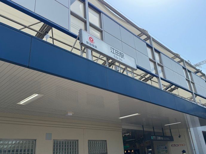 株式会社MEDILCYのアルバイト・バイト求人情報-03