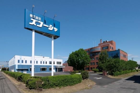 株式会社ズコーシャの求人・転職情報