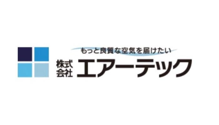 株式会社エアーテック-0001の求人・転職情報