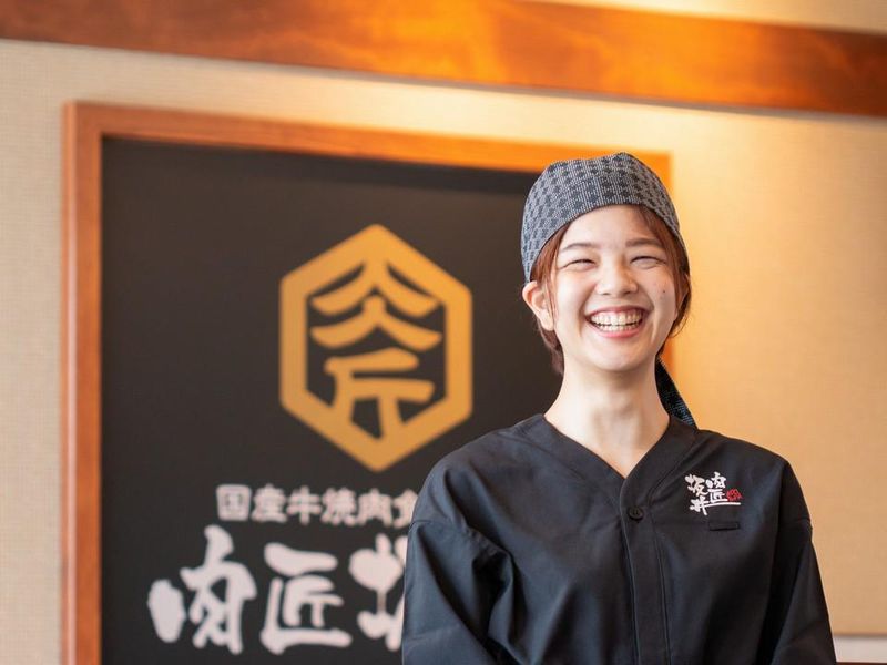 肉匠坂井　鵜沼店のアルバイト・バイト求人情報-02