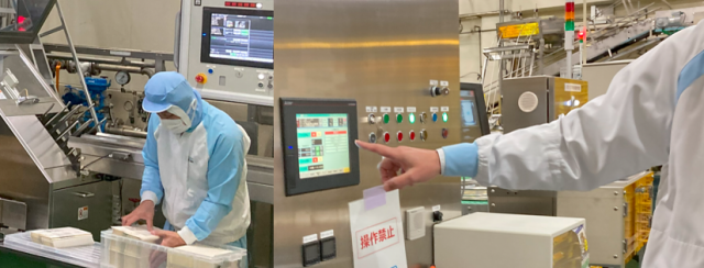 西武酪農乳業株式会社の求人・転職情報