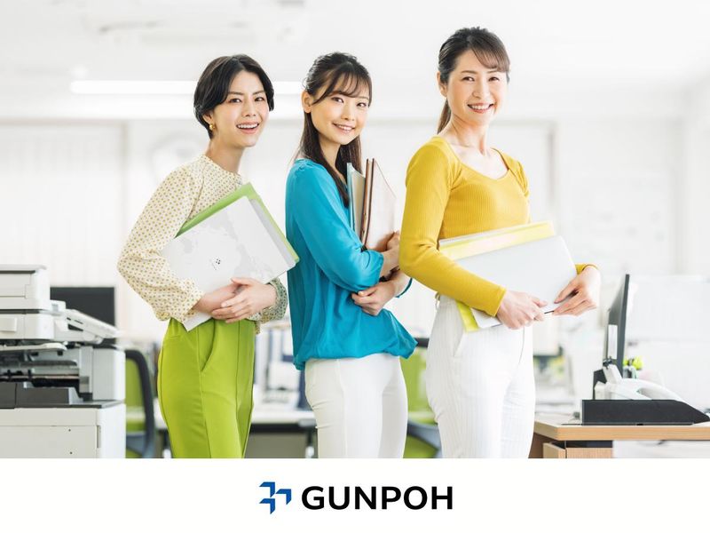 群峰アクシア株式会社の求人・転職情報