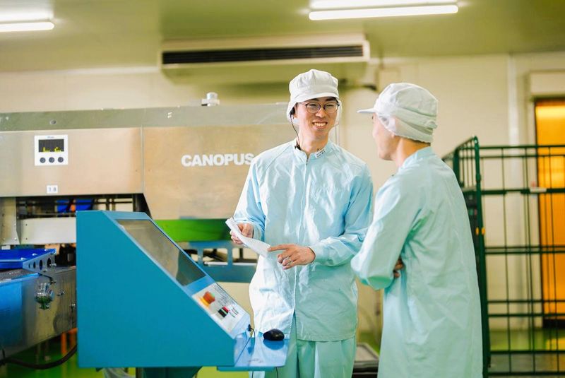 坂本産業株式会社