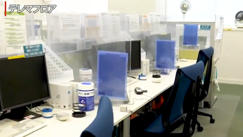 ドコモグループのアルバイト・バイト求人情報-03