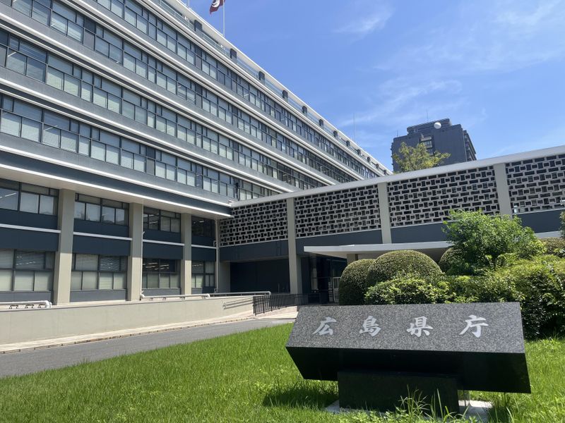 広島県の求人・転職情報