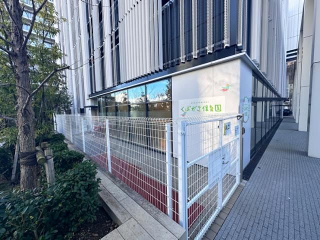 みなとみらいくばがさ保育園のアルバイト・バイト求人情報-03