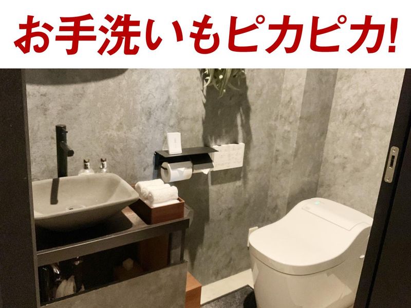 鮨 赤裸裸(すし せきらら)のアルバイト・バイト求人情報-05