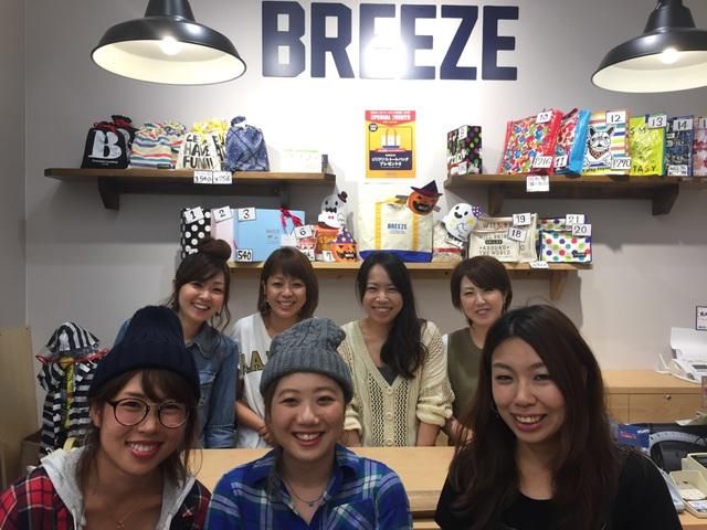 BREEZE square　イオンモール和歌山店のアルバイト・バイト求人情報-02