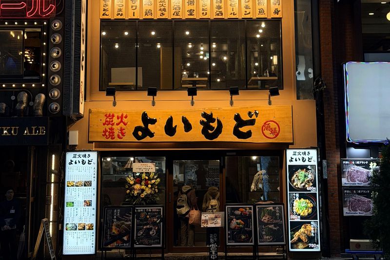 炙享嘉合株式会社の求人・転職情報