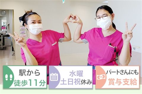 足立北病院のアルバイト・バイト求人情報-20